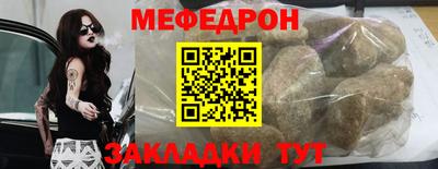 a pvp Гай