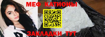 ГАЛЛЮЦИНОГЕННЫЕ ГРИБЫ Гагарин