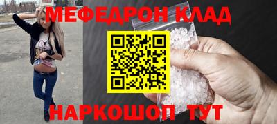a pvp Гай