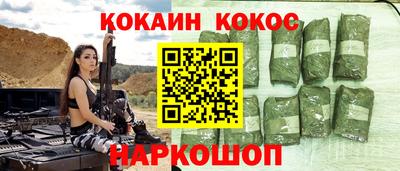 марихуана Гатчина
