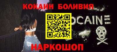 a pvp Гай
