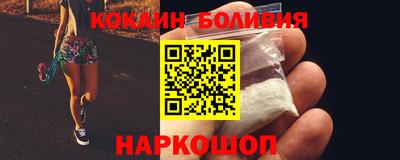ГАЛЛЮЦИНОГЕННЫЕ ГРИБЫ Гагарин
