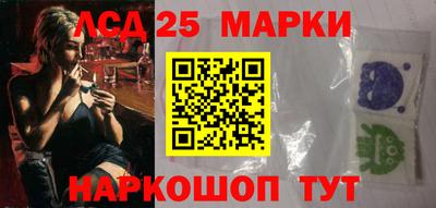марихуана Гатчина