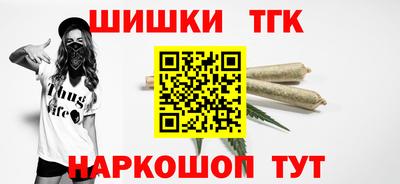 a pvp Гай