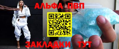марихуана Гатчина