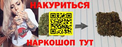 a pvp Гай
