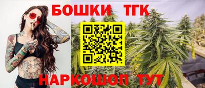 a pvp Гай