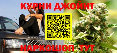 ГАЛЛЮЦИНОГЕННЫЕ ГРИБЫ Гагарин