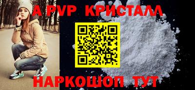 ГАЛЛЮЦИНОГЕННЫЕ ГРИБЫ Гагарин