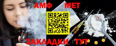 ГАЛЛЮЦИНОГЕННЫЕ ГРИБЫ Гагарин