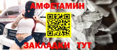ГАЛЛЮЦИНОГЕННЫЕ ГРИБЫ Гагарин