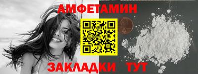 ГАЛЛЮЦИНОГЕННЫЕ ГРИБЫ Гагарин