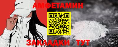 a pvp Гай
