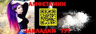 a pvp Гай