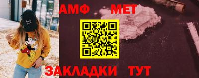 a pvp Гай