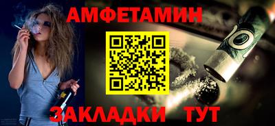 a pvp Гай