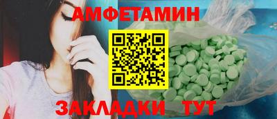 ГАЛЛЮЦИНОГЕННЫЕ ГРИБЫ Гагарин