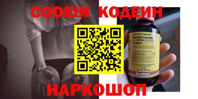 ГАЛЛЮЦИНОГЕННЫЕ ГРИБЫ Гагарин