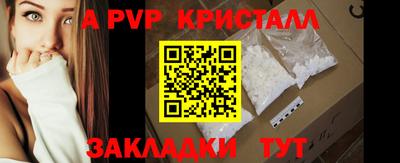 ГАЛЛЮЦИНОГЕННЫЕ ГРИБЫ Гагарин