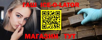 a pvp Гай