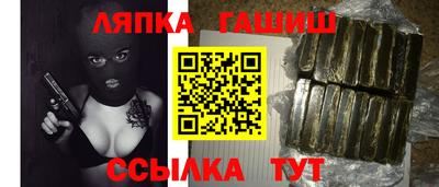 ГАЛЛЮЦИНОГЕННЫЕ ГРИБЫ Гагарин