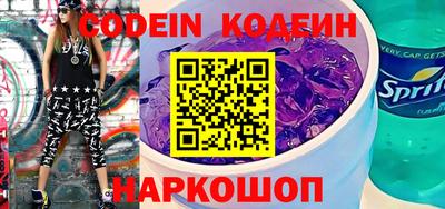 ГАЛЛЮЦИНОГЕННЫЕ ГРИБЫ Гагарин