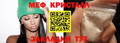 ГАЛЛЮЦИНОГЕННЫЕ ГРИБЫ Гагарин