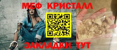 марихуана Гатчина