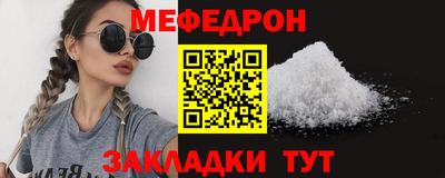 ГАЛЛЮЦИНОГЕННЫЕ ГРИБЫ Гагарин