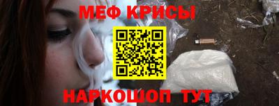 a pvp Гай