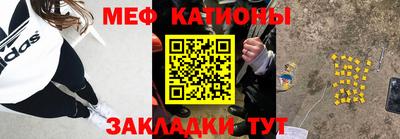ГАЛЛЮЦИНОГЕННЫЕ ГРИБЫ Гагарин
