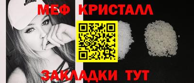 a pvp Гай