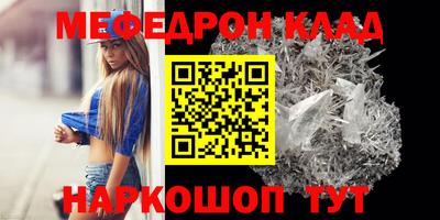 ГАЛЛЮЦИНОГЕННЫЕ ГРИБЫ Гагарин