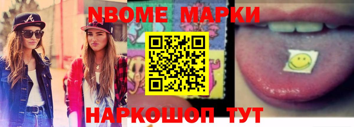 ЛСД экстази ecstasy  Лсд 25 экстази кислота  Гудермес  Вход с VPN 